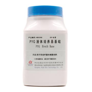 海博生物 PYG液体培养基基础，HB0398 250g，使用时需加入氯化血红素和维生素K1（GB标准） 售卖规格：250克/瓶