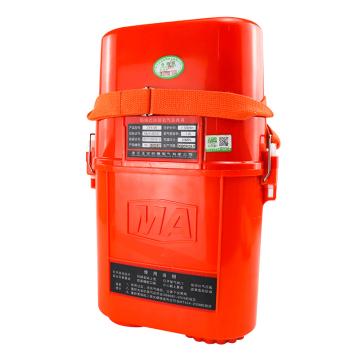 正安 隔绝式压缩氧气自救器，ZYX120，煤安证号 MLA120121