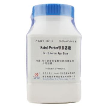 海博生物 Baird-Parker琼脂基础，HB4115 250g，每瓶需配套添加5盒HB4116-1亚碲酸盐卵黄增菌液 售卖规格：250克/瓶