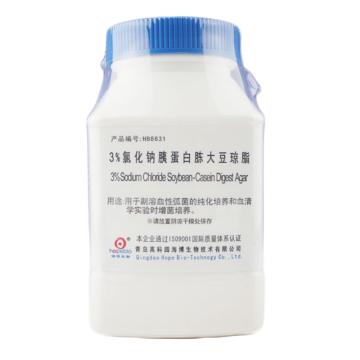 海博生物 3%氯化钠胰蛋白胨大豆琼脂，HB8631 250g/瓶 售卖规格：1瓶