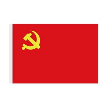 得力 4224-4號黨旗，144*96cm(單位：面）紅