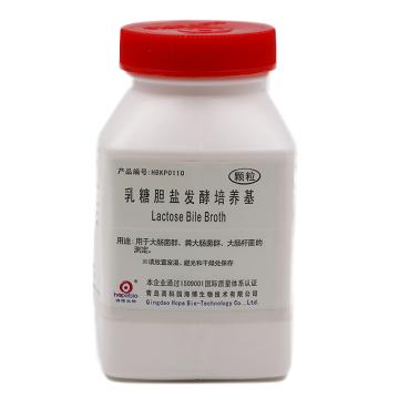 海博生物 乳糖胆盐发酵培养基颗粒，HBKP0110 250g，用于大肠菌群，粪大肠菌群，大肠杆菌的测定（GB标准） 售卖规格：250克/瓶