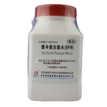 海博生物 缓冲蛋白胨水(BPW)颗粒，HBKP4084 250g，用于沙门氏菌前增菌培养,亦可用于李氏菌前增菌培养 售卖规格：250克/瓶