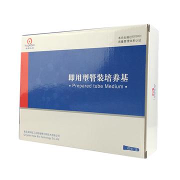 海博生物 李氏菌增菌肉汤（LB2），HBPT016-2 用于李氏菌二步增菌，9ml*20支/盒 售卖规格：1盒