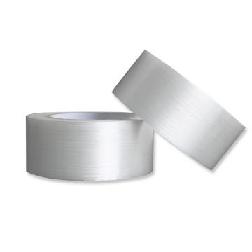 安赛瑞 强力纤维胶带，12666 透明，20mm×50m 售卖规格：3卷/包