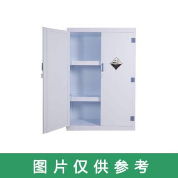 启迪 强酸强碱双柜， 1090*460*1650，PP材质，白色，双锁，6层层板