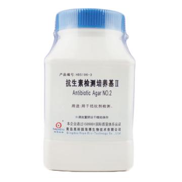 海博生物 抗生素检测培养基II，HB5196-3 250g，用于拮抗剂检测 售卖规格：250克/瓶