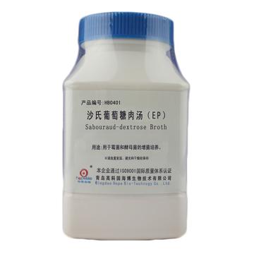 海博生物 沙氏葡萄糖肉汤培养基(EP)，HB0401 250g，用于霉菌和酵母菌的增菌培养 售卖规格：250克/瓶