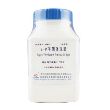 海博生物 V-P半固体琼脂，HB4097 250g，生化培养基，用于细菌V-P试验（SN标准） 售卖规格：250克/瓶