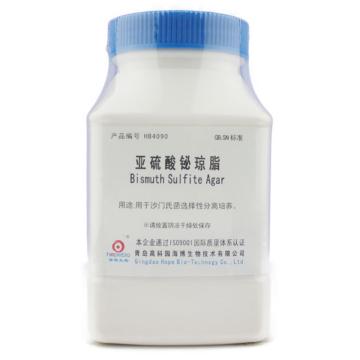 海博生物 亚硫酸铋琼脂（BS），HB4090 250g，用于沙门氏菌的选择性分离（GB、SN标准） 售卖规格：250克/瓶