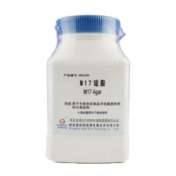海博生物 M17琼脂，HB0390 250g，用于牛奶和乳制品中乳酸菌检测和分离培养 售卖规格：250克/瓶
