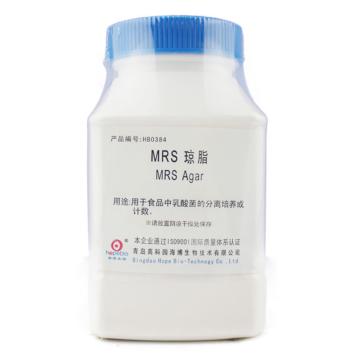 海博生物 MRS琼脂，HB0384 250g，用于食品中乳酸菌的分离培养或计数。 售卖规格：250克/瓶