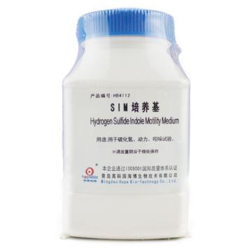 海博生物 SIM培养基，HB4112 250g，用于硫化氢、动力、吲哚试验 售卖规格：250克/瓶