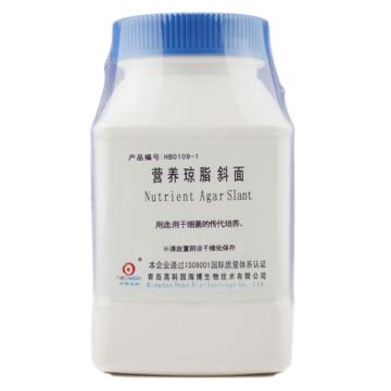 海博生物 营养琼脂斜面，HB0109-1 250g，用于细菌的纯化培养 售卖规格：250克/瓶