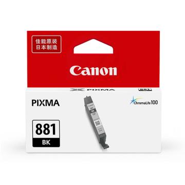 佳能/Canon 墨盒，CLI-881 BK 黑色 适用TS6380/TS8380/TR8580 售卖规格：1个