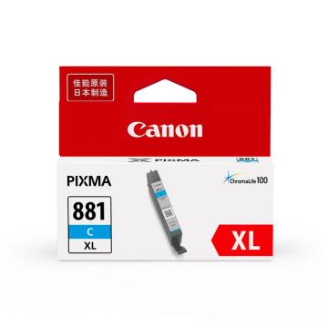 佳能/Canon 墨盒，CLI-881XL C 青色 适用TS6380/TS8380/TR8580 售卖规格：1个