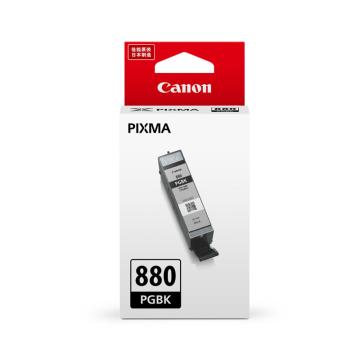 佳能/Canon 墨盒，PGI-880 PGBK 颜料黑色 适用TS6380/TS8380/TR8580 售卖规格：1个