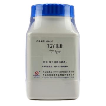 海博生物 TGY琼脂，HB8837 250g，用于细菌的培养 售卖规格：250克/瓶