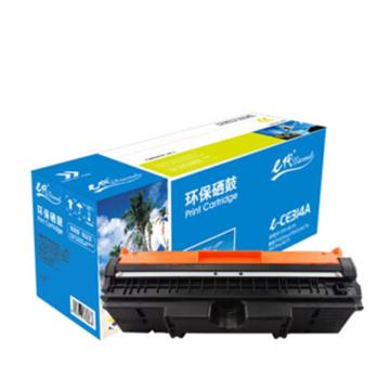 e代经典 硒鼓，e-CE314A 适用机型： HP CP1025/CP1025nw/M175A/M175nw/M275NW/M275MFP 售卖规格：1支