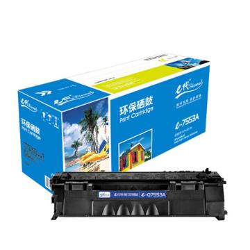 e代经典 硒鼓，e-7553A 适用机型：HP P2014/P2015/P2015d/P2015n/M2727nf/LBP3310/LBP3370 售卖规格：1支