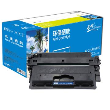 e代经典 硒鼓，e-CZ192A 适用机型：惠普 HPM435nw/M701a/M701n/M706n 售卖规格：1支