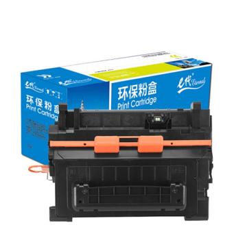 e代经典 硒鼓，e-CE390A/90A 适用HP 600/M601n/601dn/602n/602dn/602x/603n/603dn/603xh/M4555MFP 售卖规格：1支