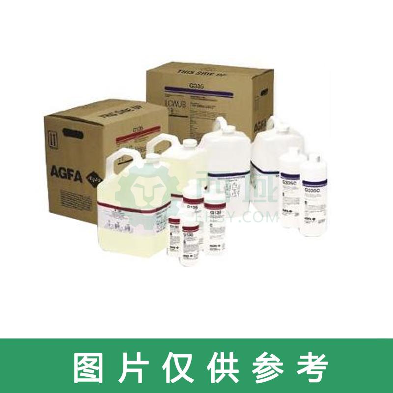 爱克发 显/定影液，G135/335（G135-A/5L B/500ML、C/500ML各两桶 G335-A/5KG、B/1.25KG各两桶 ...