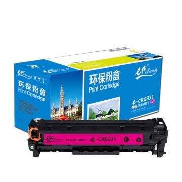 e代经典 硒鼓，e-佳能CRG-331M红色 适用：佳能LBP7110Cw/LBP7100Cn/MF8280Cw/MF8250Cn/MF8230Cn 售卖规格：1支