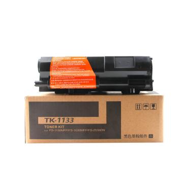 e代经典 粉盒，e-TK-1133 适用机型：京瓷M2030dn/M2530dn/FS-1030MFP/FS-1030DP/FS-1130MFP 售卖规格：1支