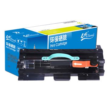 e代经典 硒鼓，e-三星MLT-R307 适用机型：SAMSUNG/ML-4510/ML-4510ND/ML-5015 售卖规格：1支