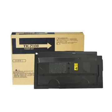 e代经典 粉盒，e-京瓷TK-7108 适用机型：京瓷3010i/3510i 售卖规格：1支