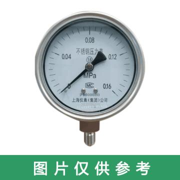上仪 不锈钢压力表，Y-60B -0.1-0.15MPa 径向安装 G1/4接头