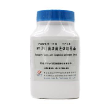 海博生物 RV沙门菌增菌液体培养基（USP），HB4198-22 250g/瓶 售卖规格：1瓶