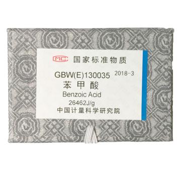远光瑞翔 苯甲酸 ( GBW(E)130035)，YG-WGBW009 规格：片状,35g/瓶 售卖规格：1瓶