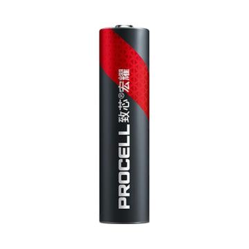 Procell致芯宏耀 碱性电池，7号，AAA ，高性能