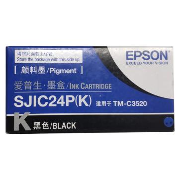 爱普生/Epson 墨盒，SJIC24P(K) 黑色 (适用标签机TM-C3520) 售卖规格：1个