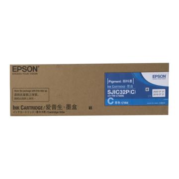 爱普生/Epson 墨盒，SJIC32P(C) 青色（适用标签机TM-C7520G）C33S020648 售卖规格：1个