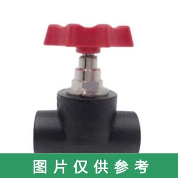 联塑 承插截止阀，（PE配件）蓝色 dn32 售卖规格：1个