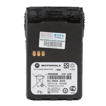 摩托罗拉 对讲机锂电池，JMNN4023（1000mAh,适用于GP328PLUS/GP338PLUS/PTX760PLUS系列对讲机）
