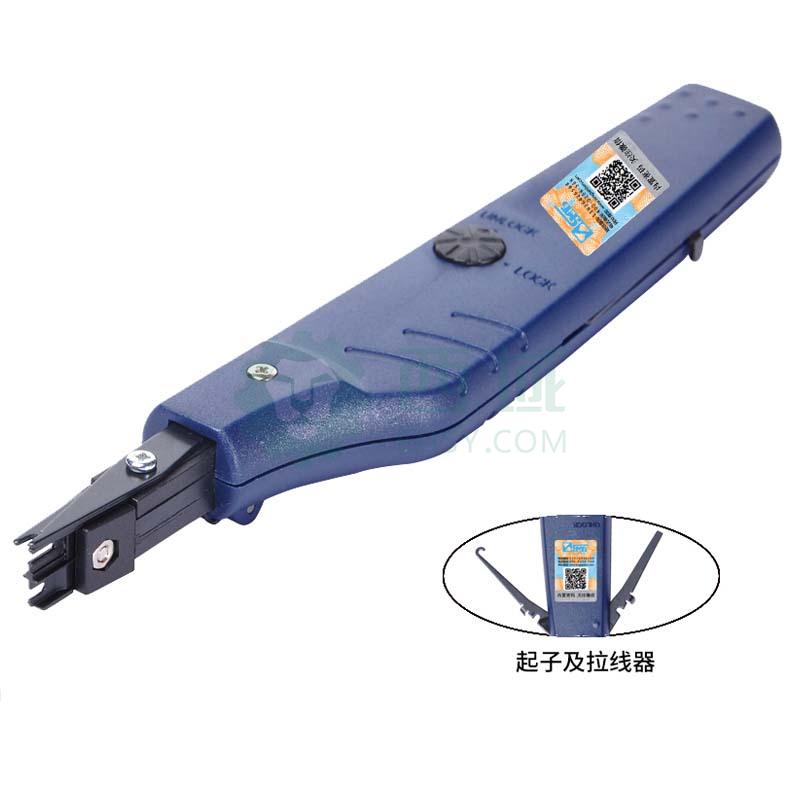 三堡 打线器，HT-344KR【多少钱 规格参数 图片 采购】-西域
