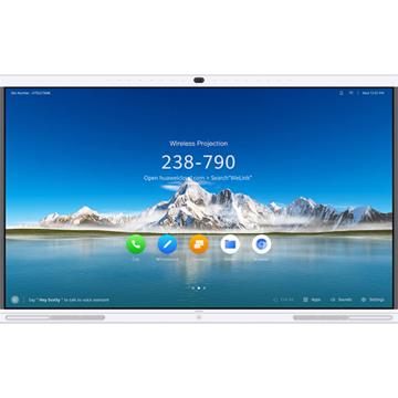 华为/HUAWEI 智慧屏，IdeaHub Pro65 会议电视终端(65寸红外屏,4K 30fps) 不含挂架 售卖规格：1台
