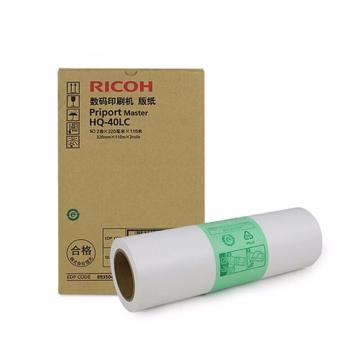 理光(Ricoh)HQ-40LC 版纸 2卷/盒(计价单位：盒)