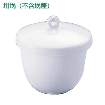 亚速旺/Asone 陶瓷制坩埚(B型) B2，6-564-04 售卖规格：1个