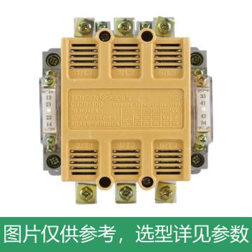 天正电气 CJ20系列交流接触器，CJ20-400A 220V 售卖规格：1个