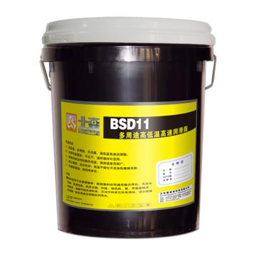 北森 多用途高低温高速润滑脂，BSD11 16kg/桶 售卖规格：16公斤/桶