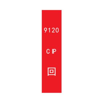 帛拉 管道标识，宽7cm*高30cm，红底白字加粗，9120CIP回 售卖规格：1张