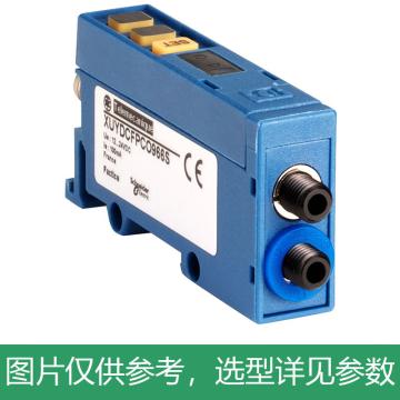 特勒美科 光纤型对比度传感器，XUYDCFCO966S 售卖规格：1个
