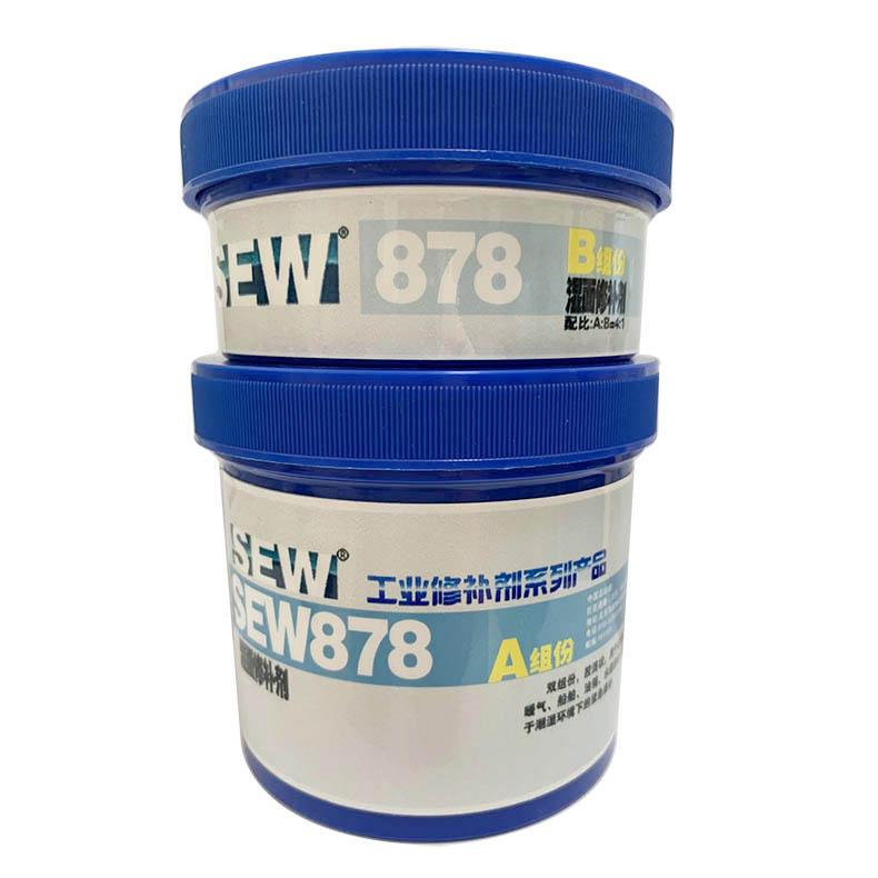 SEW 湿面修补剂，SEW878 售卖规格：500克/套