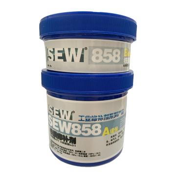 SEW 铸铁修补剂，SEW858 售卖规格：500克/套