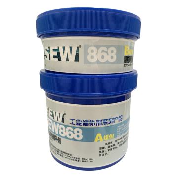SEW 颗粒陶瓷修补剂，SEW868 售卖规格：500克/套